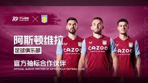 响最终分数 响最终分数